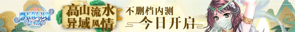 配资收费
